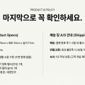 thumb-Air_Clean_Home_Revolution_15_120x120.jpg