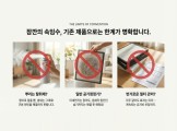 thumb-thumb-a004_600x445_0x120.jpg